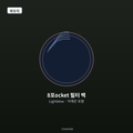 Lightdow 8포ocket 필터 백 파우치 어깨끈 포함